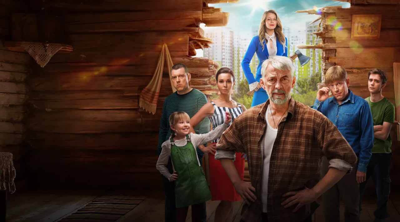 Сериал «Против всех» уповает на дату выхода 4 сезона Сериал Против всех 4 сезон известная дата выхода в 2025 году