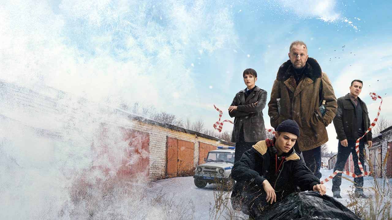 Сериал «Подслушано в Рыбинске» уповает на дату выхода 2 сезона Сериал Подслушано в Рыбинске 2 сезон известная дата выхода в 2026 году