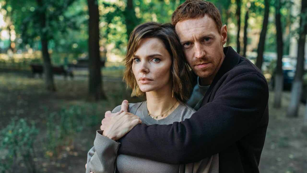 Сериал Опасная близость 2 сезон известная дата выхода в 2026 году