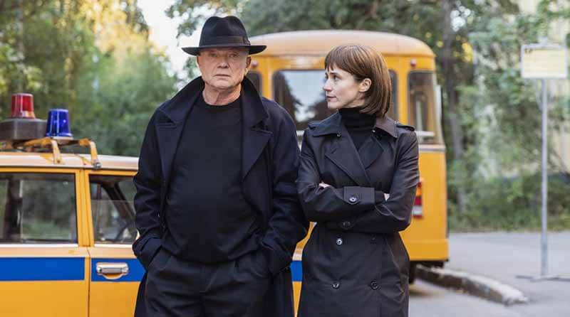 Когда выйдет в 2026 сериал «Мосгаз. Дело № 12» 12 сезон