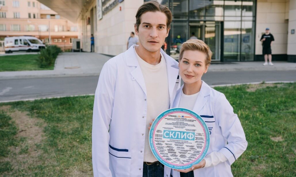 Сериал «Склиф» обрёл дату выхода Сериал Склиф дата выхода в 2025 году