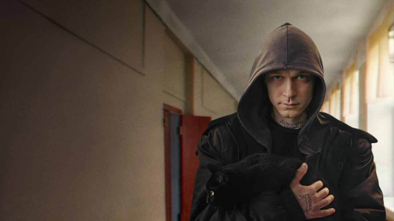 Сериал Урок 2 сезон дата выхода в 2026 году