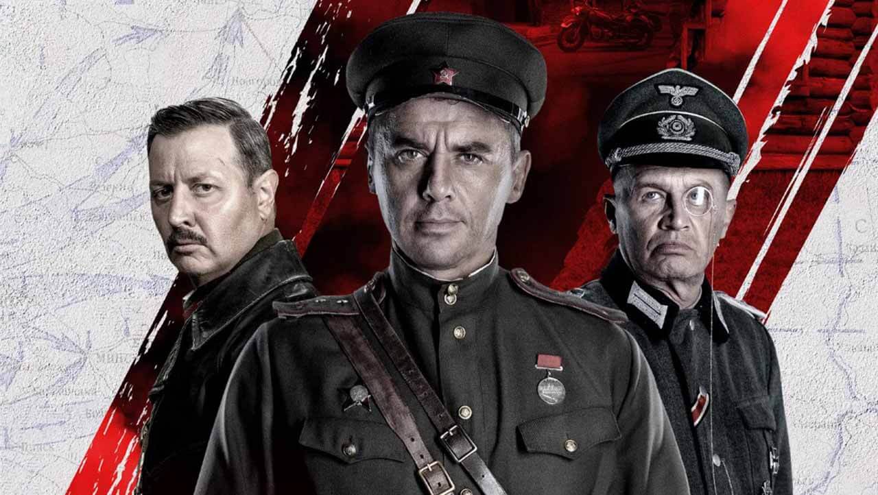 Сериал Смерш 4 сезон дата выхода в 2026 году