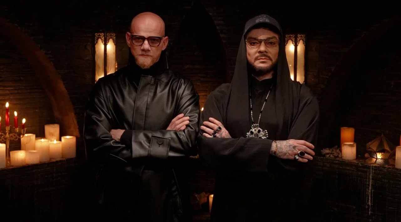 Шоу Мастер игры дата выхода в 2025 году