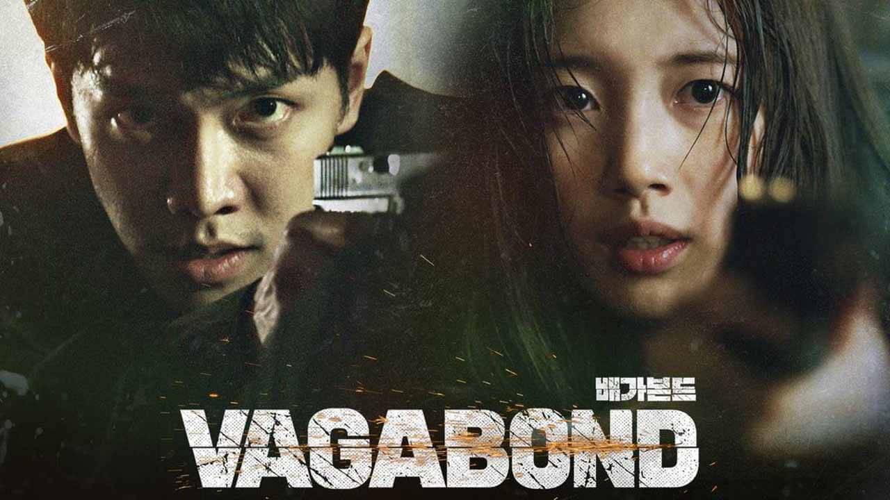 Сериал Бродяга 2 сезон дата выхода в 2026 году