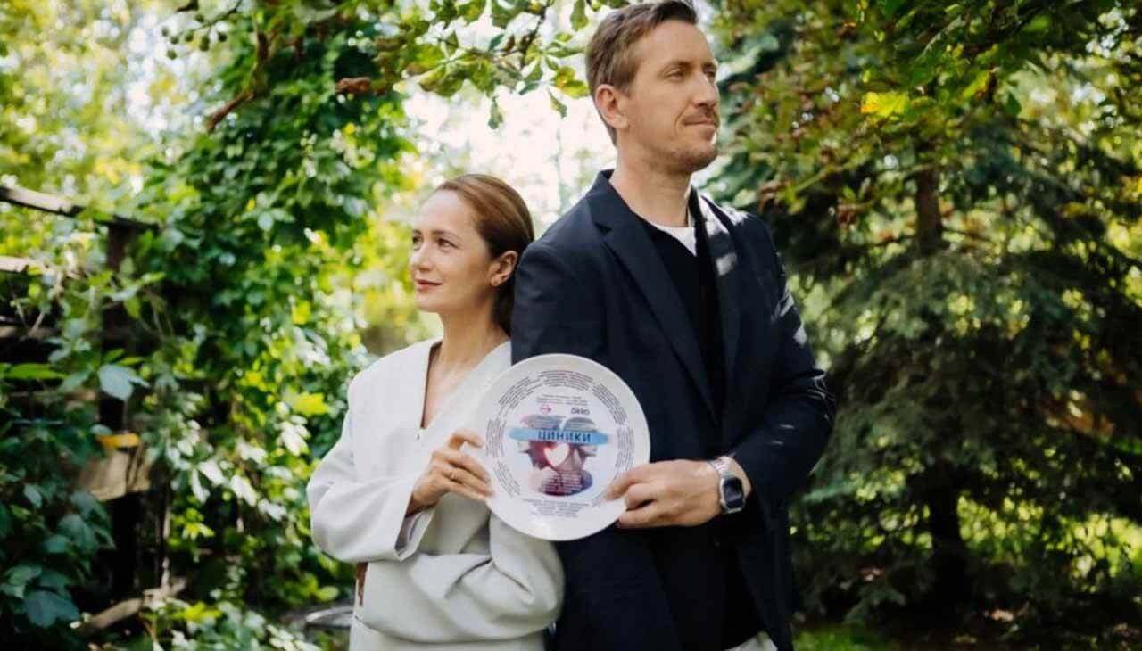 Сериал Циники дата выхода в 2025 году