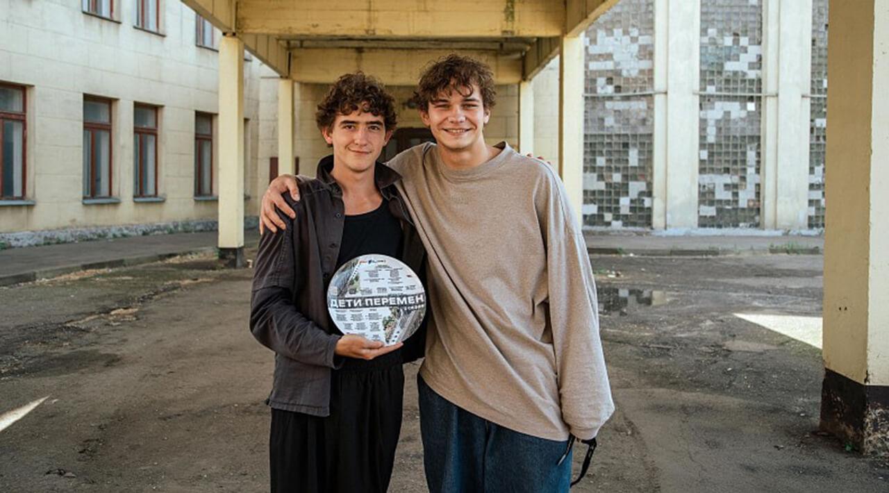 Сериал Дети перемен 2 сезон дата выхода в 2026 году