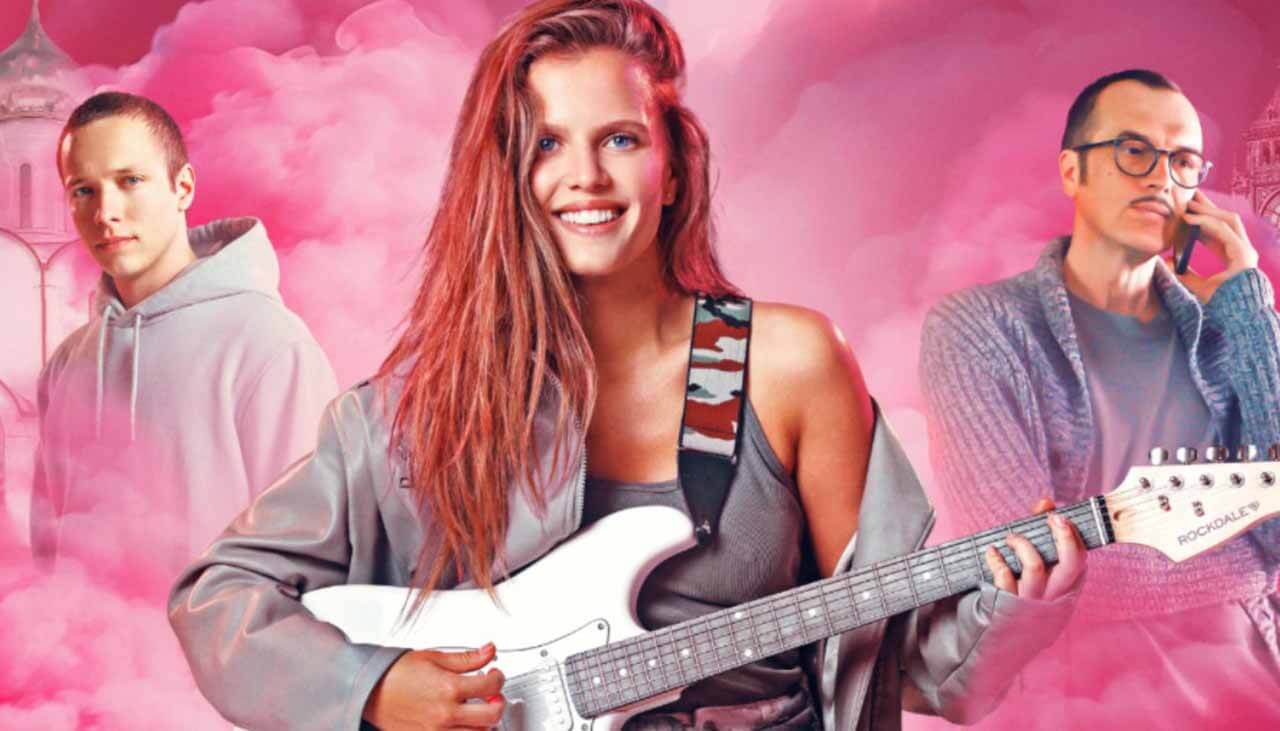 Сериал Ландыши 2 сезон дата выхода в 2026 году