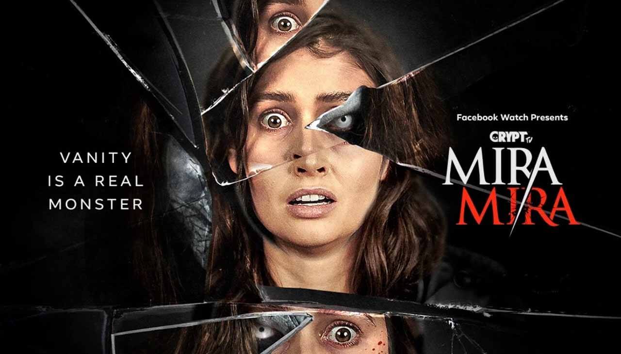 Сериал Мира Мира 2 сезон дата выхода в 2025 году