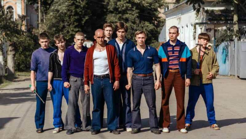 Когда выйдет в 2025 году сериал Айда!