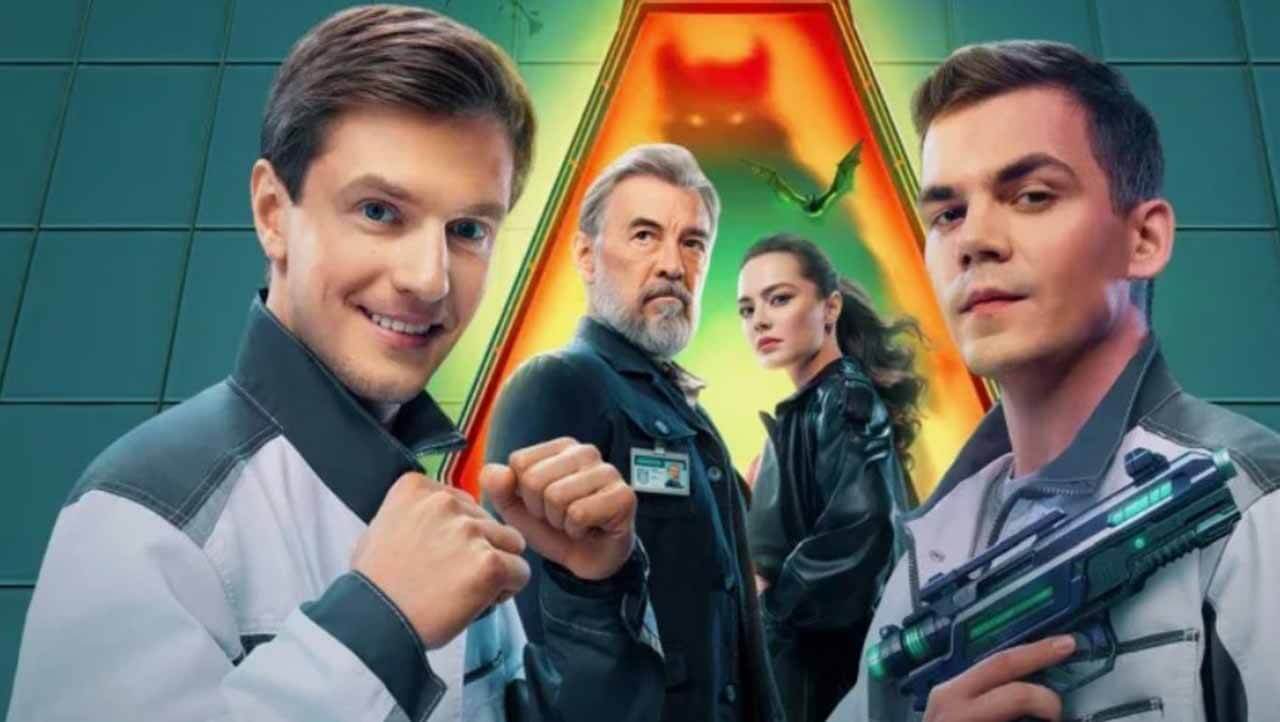 Сериал Граница миров 2 сезон запланированная дата выхода в 2026 году