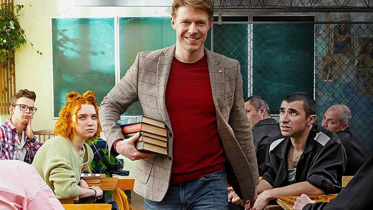 Сериал Крутая перемена 2 сезон запланированная дата выхода в 2025 году