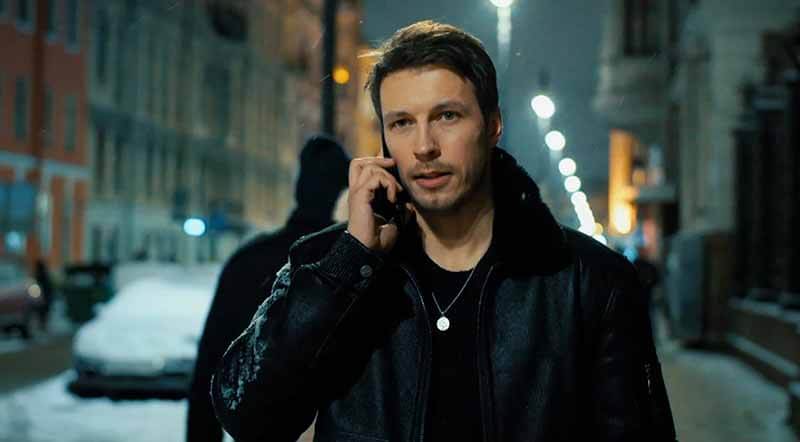 Когда выйдет в 2026 году сериал Пилигрим 4 сезон