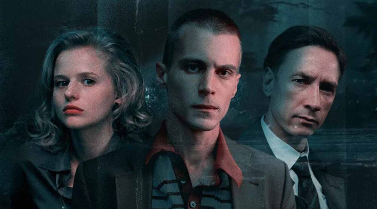 Сериал Фишер 3 сезон запланированная дата выхода в 2027 году