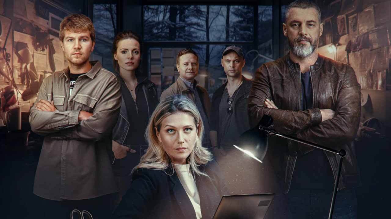 «Вторая семья»: будет ли 2 сезон и когда ждать дату выхода Сериал Вторая семья 2 сезон график серий дата выхода в 2026/2027 году