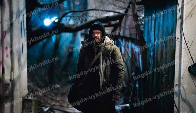 Когда выйдет в 2025 году сериал и серий Камбэк