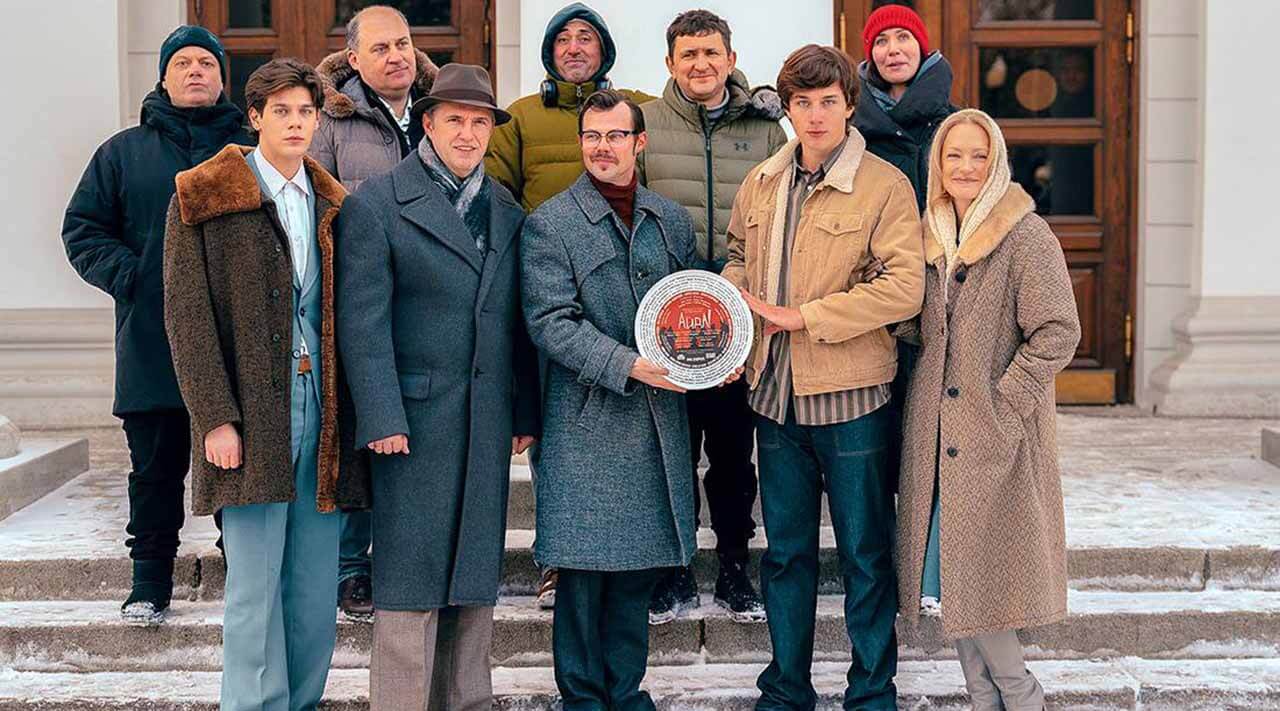 «Айда!»: дата выхода и график серий нового сериала на START Сериал Айда! график серий и дата выхода в 2025 году