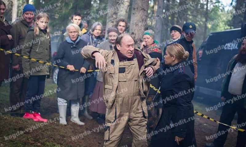 Когда выйдет в 2026 году сериал и серии Здесь все свои 2 сезон