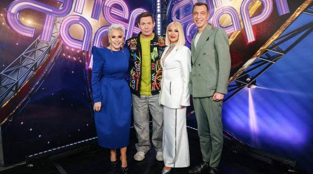 Шоу ВИА Суперстар! 2 сезон график серий и дата выхода в 2025 году