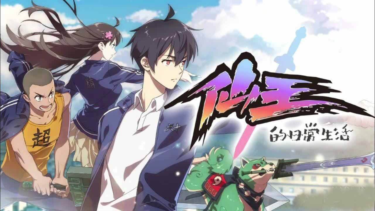 Повседневная жизнь бессмертного короля 5 сезон - дата выхода и график серий Аниме Повседневная жизнь бессмертного короля 5 сезон график серий и дата выхода в 2025 году