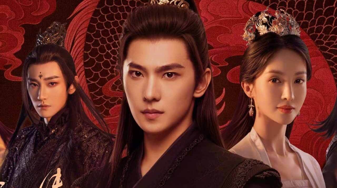 Путь бессмертного: будет ли 2 сезон и когда дата выхода Дорама Путь бессмертного 2 сезон серий и дата выхода в 2026 году