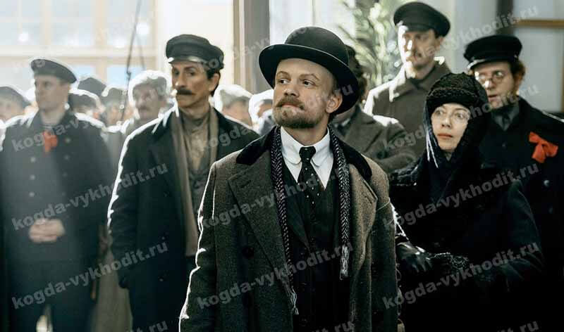 Когда выйдет в 2026-2027 году сериал и серии Хроники русской революции 2 сезон