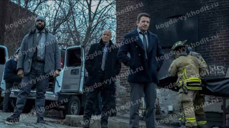 Когда выйдет в 2026-2027 году сериал и серии Мэр Кингстауна 5 сезон