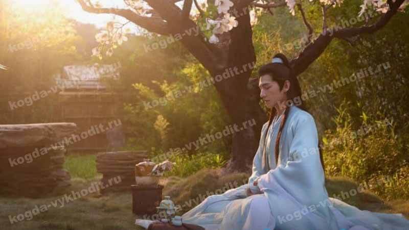 Когда выйдет в 2026 году дорама и серии Путь бессмертного 2 сезон