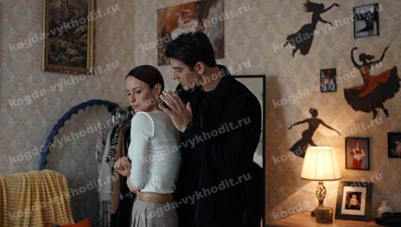 Когда выйдет в 2026 году сериал и серии Тайна римских цифр 2 сезон