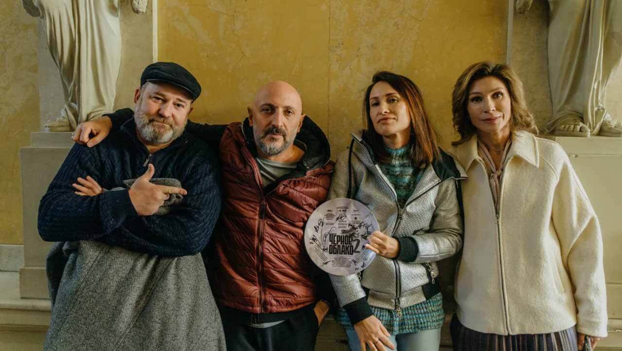 «Чёрное облако» 2 сезон: дата выхода и график серий на Okko Сериал Чёрное облако 2 сезон график серий и дата выхода в 2025 году