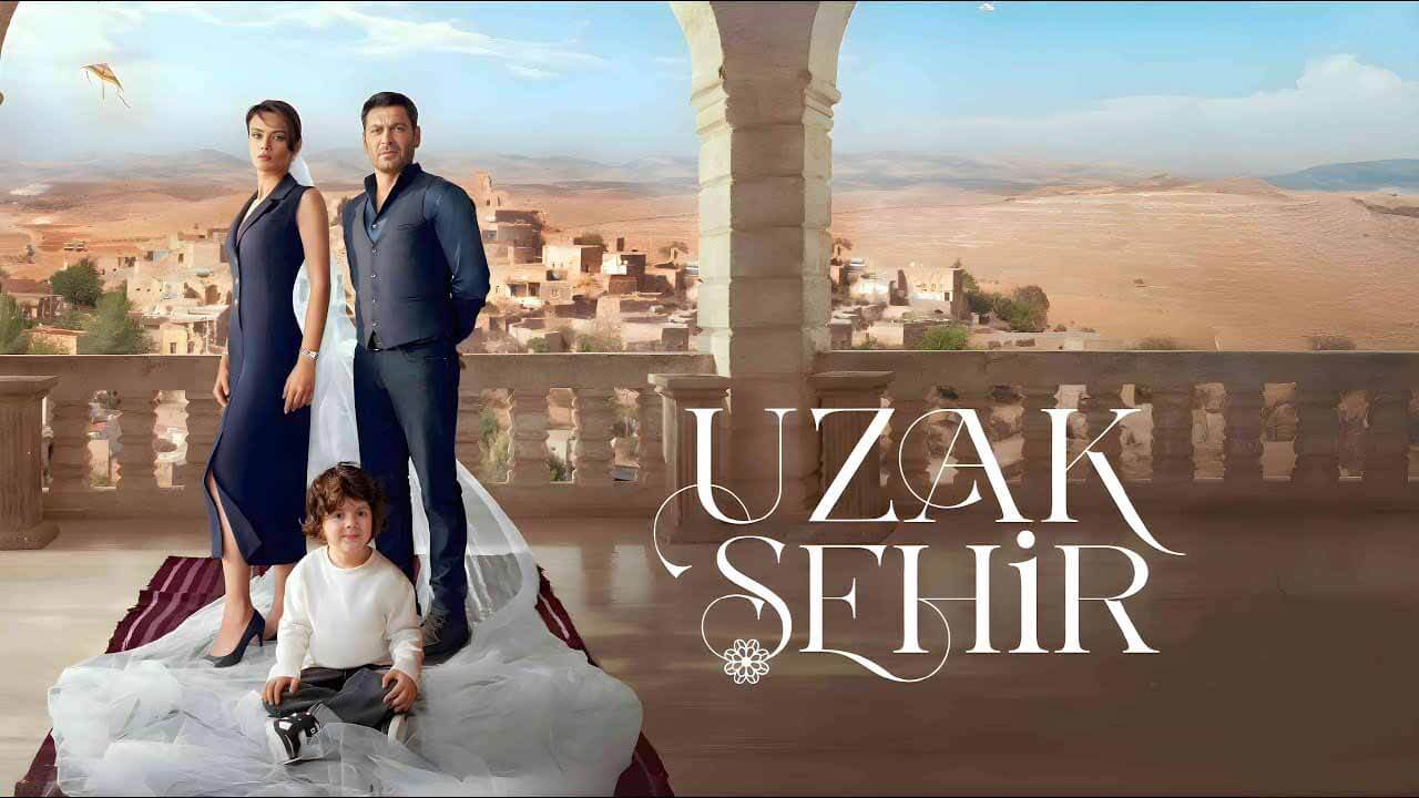 «Далёкий город»: будет ли 3 сезон и когда дата выхода на Kanal D Сериал Далёкий город 3 сезон график серий и дата выхода в 2026 году