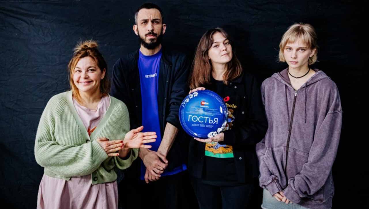 «Гостья» - дата выхода сериала и график серий на Иви Сериал Гостья график серий и дата выхода в 2025-2026 году