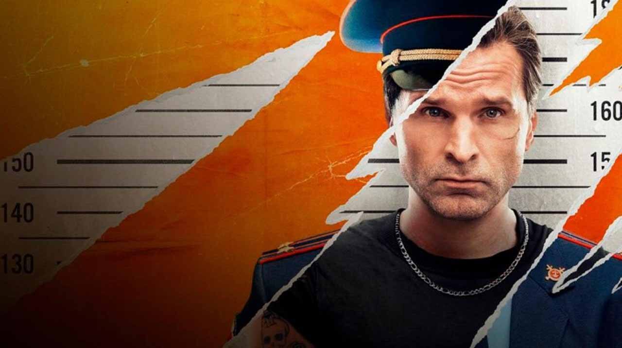 Сериал Инспектор Гаврилов 3 сезон график серий и дата выхода в 2026 году