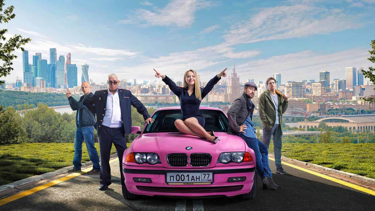 Сериал «Проект «Анна Николаевна» 3 сезон график серий и дата выхода в 2026 году