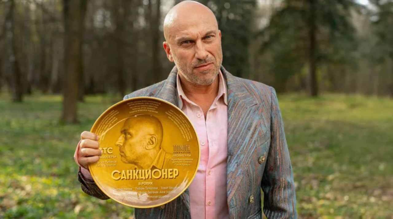 Сериал Санкционер 2 сезон серий и дата выхода в 2026-2027 году