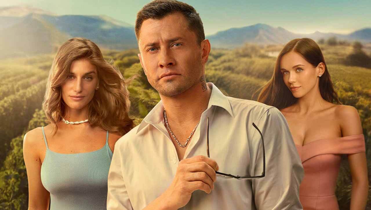 «Виноград» 2 сезон на Kion - дата выхода и график серий Сериал Виноград 2 сезон график серий и дата выхода в 2026 году