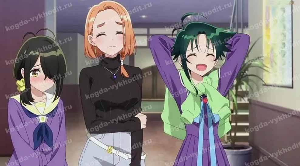 Кадр из аниме«Дети семьи Сиундзи» и когда выйдет предположительно 2 сезон в 2026 году