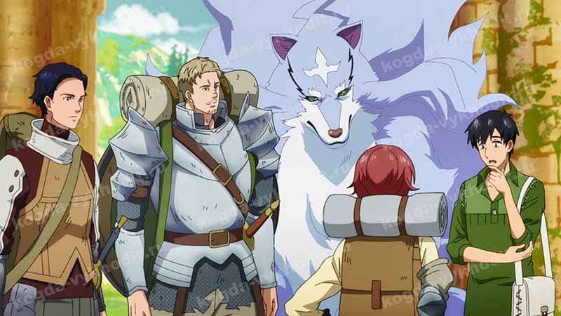 «Кулинарные скитания в параллельном мире» 3 сезон — дата выхода и детали0