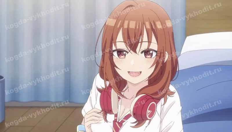 Кадр из аниме «Младшая сестра моего друга досаждает» и когда выйдет предположительно 2 сезон в 2026-2027 году