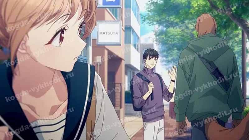 Ожидается ли второй сезон аниме «Пересечение стен любви с тобой»? Все подробности0