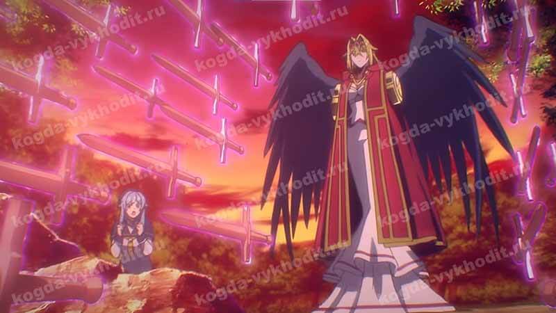 Ожидается ли второй сезон аниме «Шальной последний босс явился!» и какие новости о его будущем0