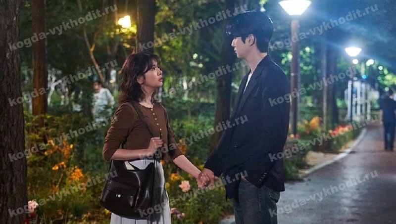 Заставка к дораме «Женись на мне» с возможной датой выхода 2 сезона в 2026 году