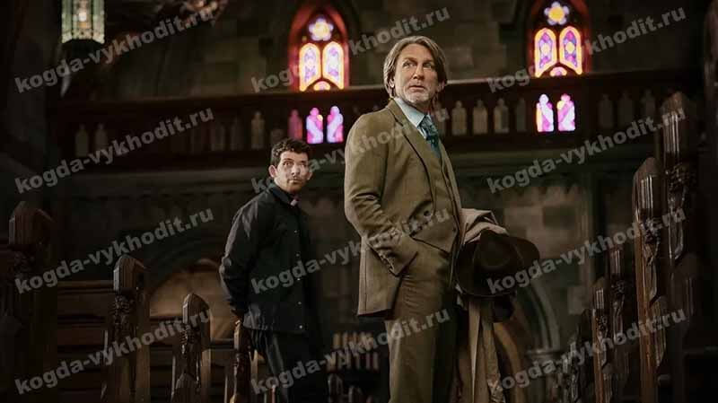 Достать ножи 4: какие новости о продолжении и детали нового фильма0