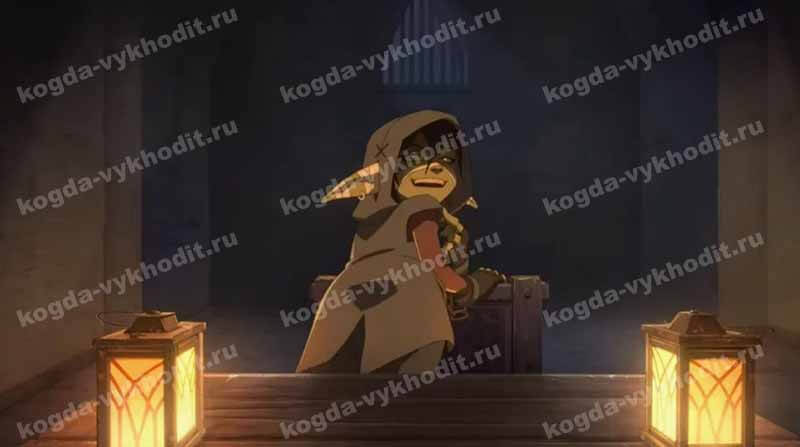 Кадр из мультсериала «Могучая девятка» и когда выйдет предположительно 2 сезон в 2026-2027 году