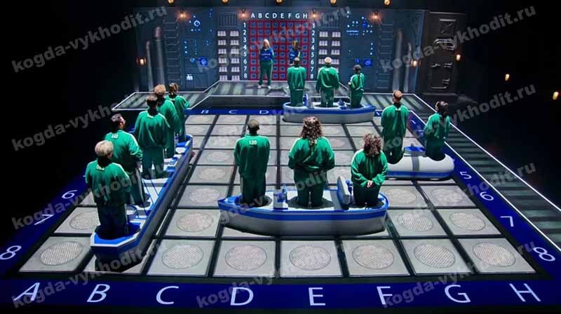 Кадр из реалити-шоу «Игра в кальмара: Вызов» от Netflix когда выйдет предположительно 3 сезон в 2026-2027 году