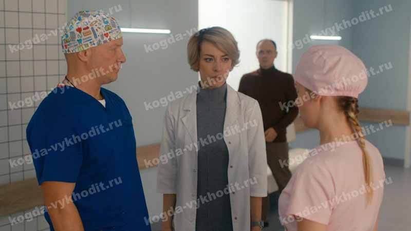 Дата выхода 2 сезона сериала «Акушер» и подробности новой главы0