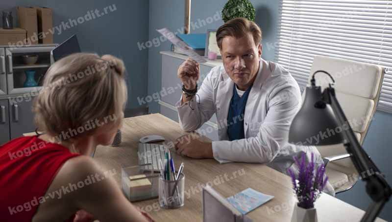 Кадр из сериала «Акушер» и когда выйдет предположительно 3 сезон в 2026 году