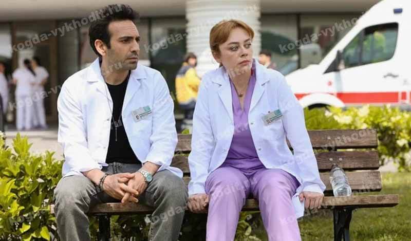 Кадр из сериала «Бахар. По имени Весна» и когда выйдет предположительно 4 сезон в 2026 году