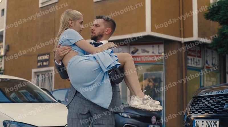 Кадр из сериала «Близкое счастье» когда выйдет предположительно 2 сезон в 2026-2027 году