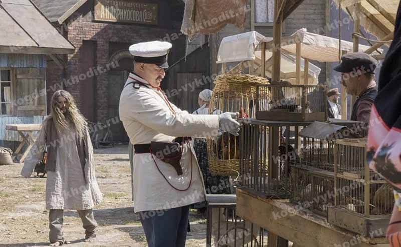 Кадр из сериала «Царь ночи» и когда выйдет предположительно 2 сезон в 2026-2027 году